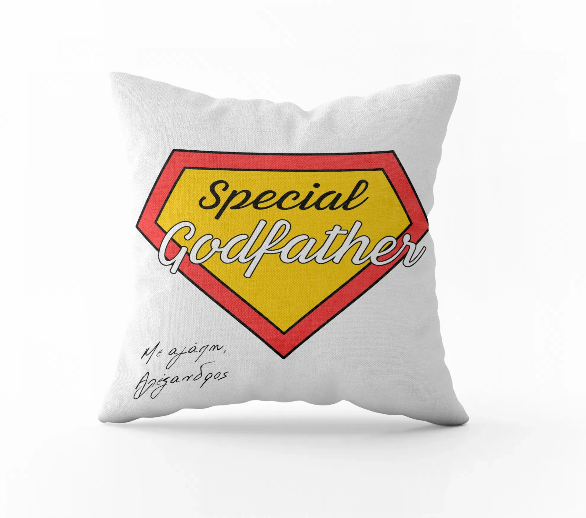 Διακοσμητικό Μαξιλάρι με Αφιέρωση – Δώρο για το Νονό